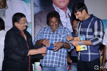Ranam-2-Movie-Audio-Launch